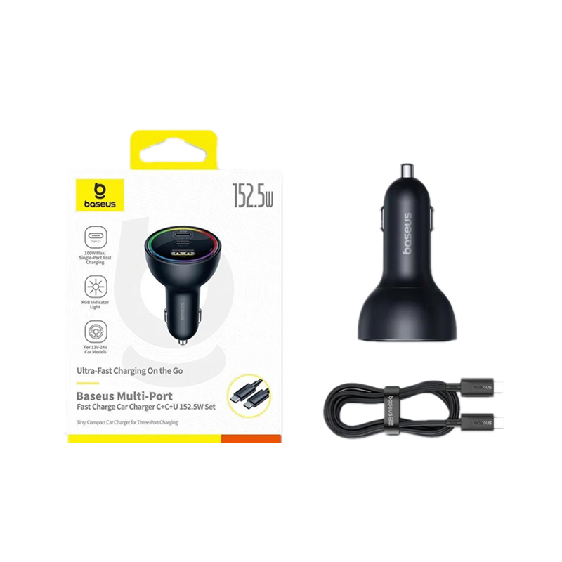 Baseus Car Charger 152.5 baseus Car Charger152.5 W baseus 152.5w Car Charger